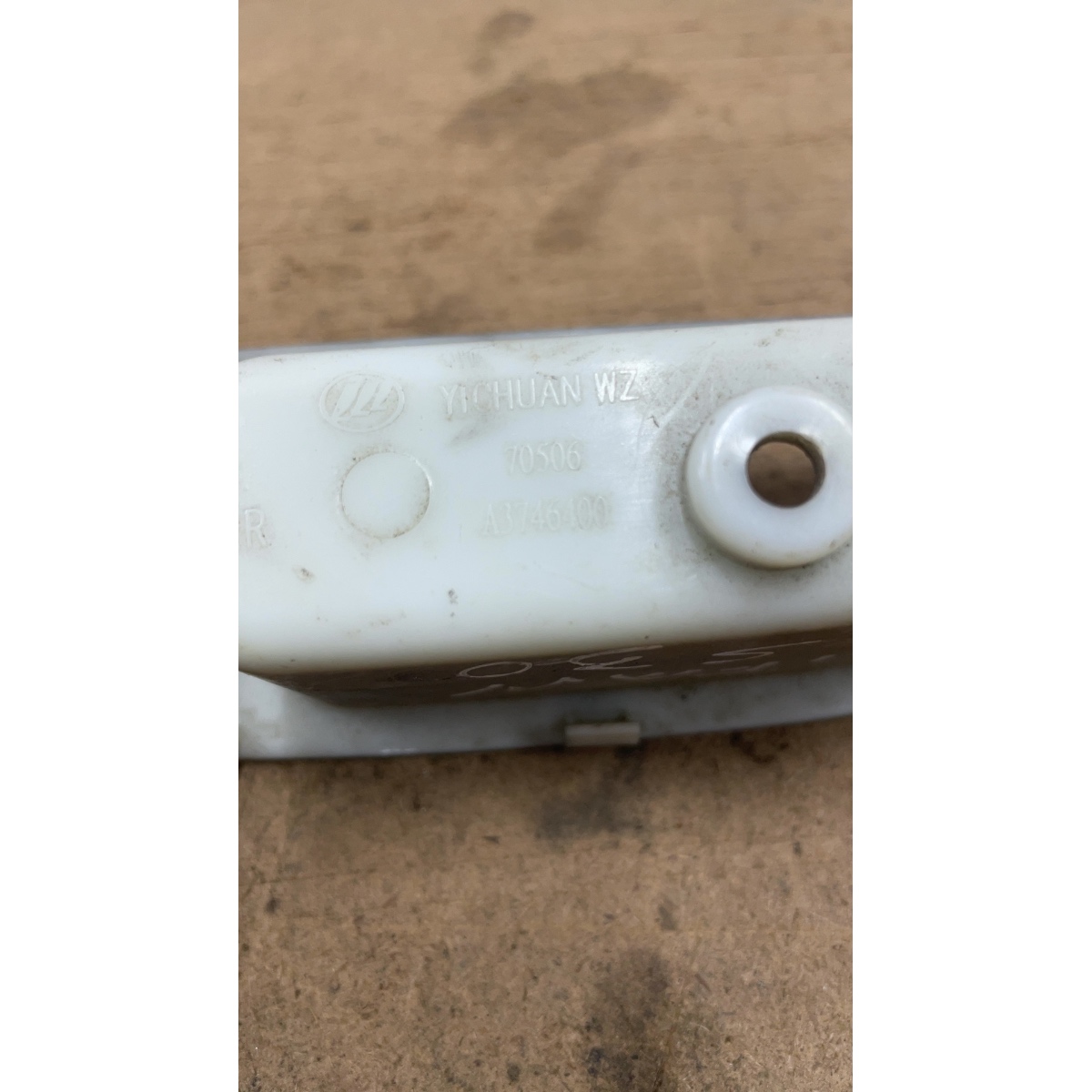 Moldura Botão Vidro Porta Traseira Direita Lifan 530 - Imagem 3