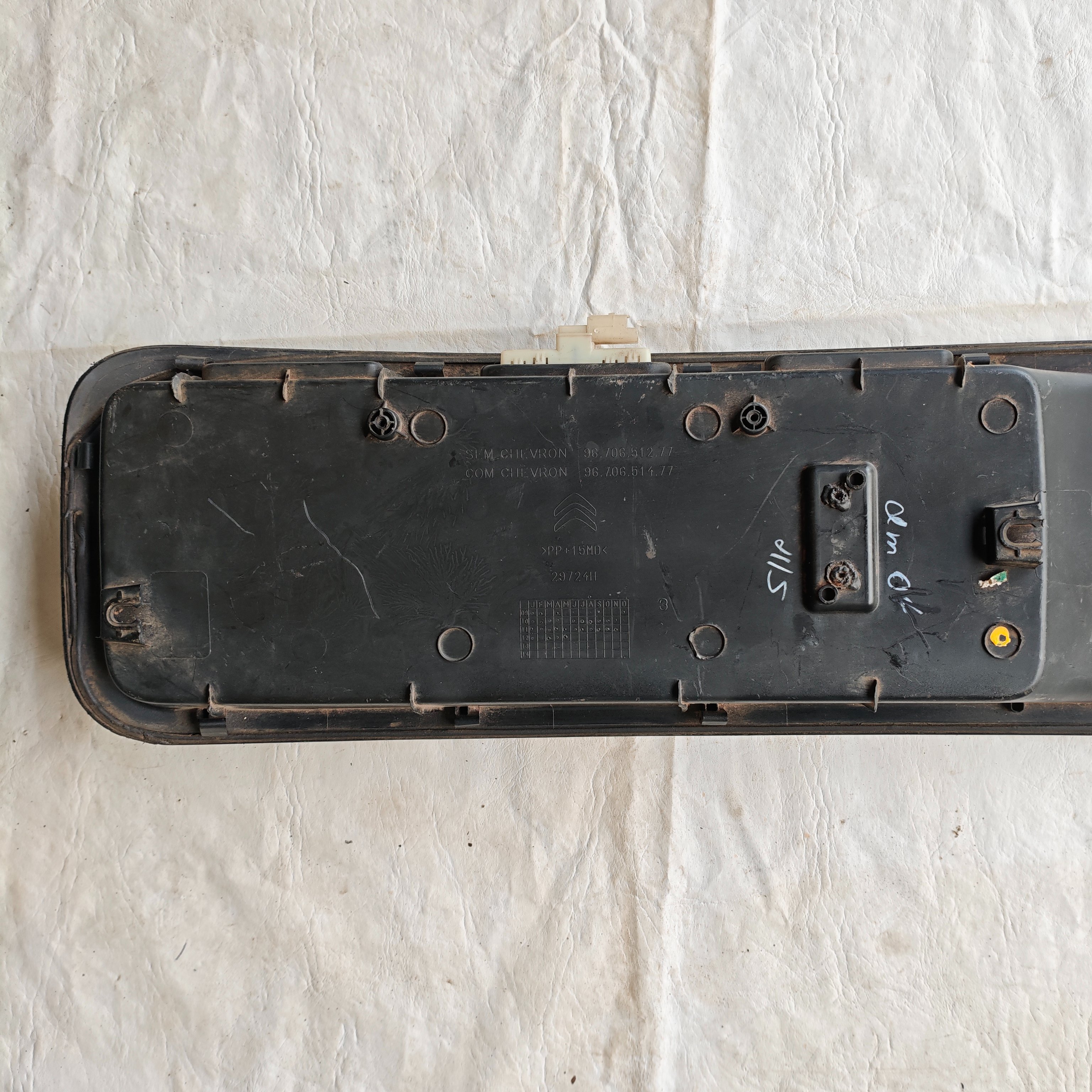 Moldura Tampa Traseira Citroen Aircross - Imagem 7