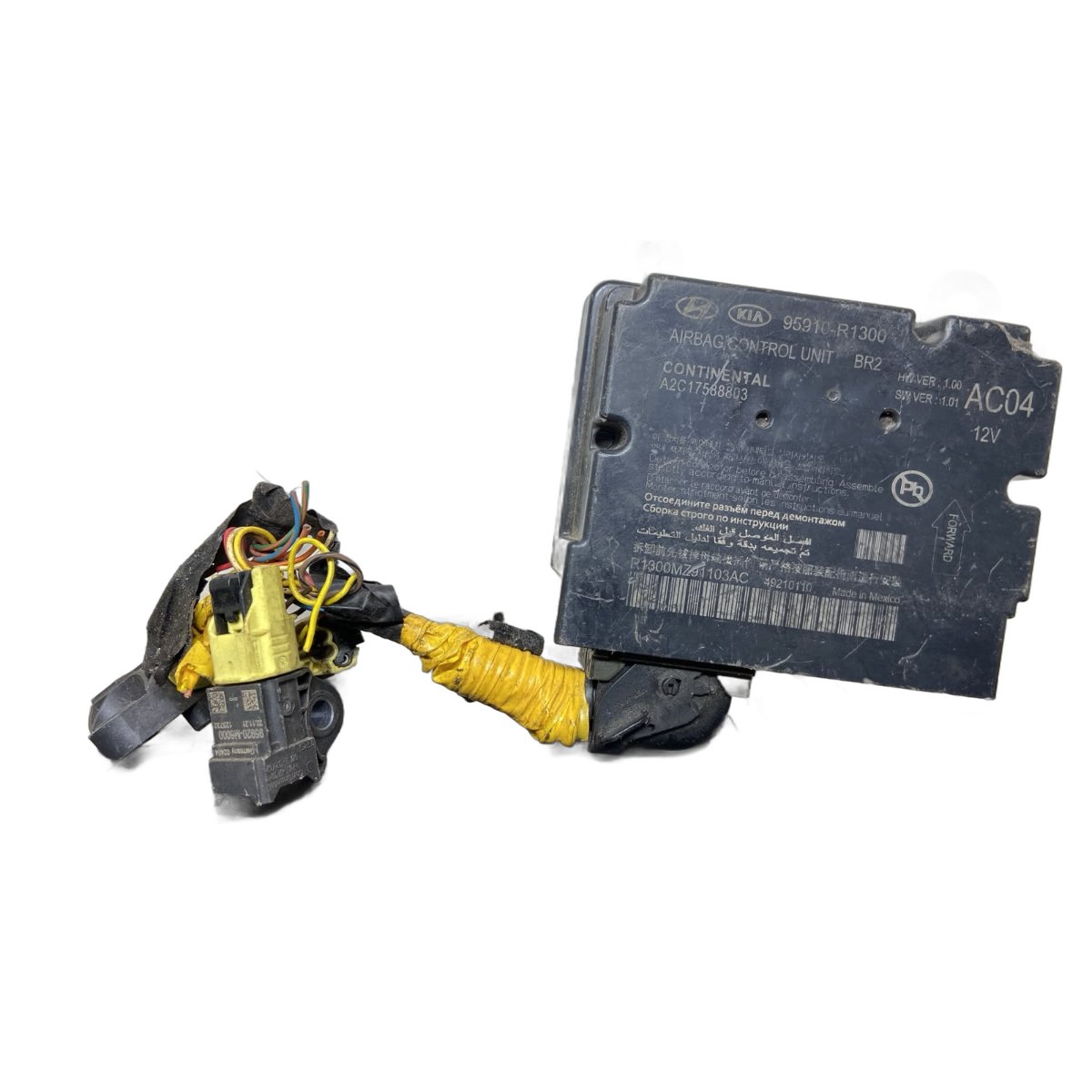 Módulo Air Bag  Hb20  2020 A 2024 - Imagem 2