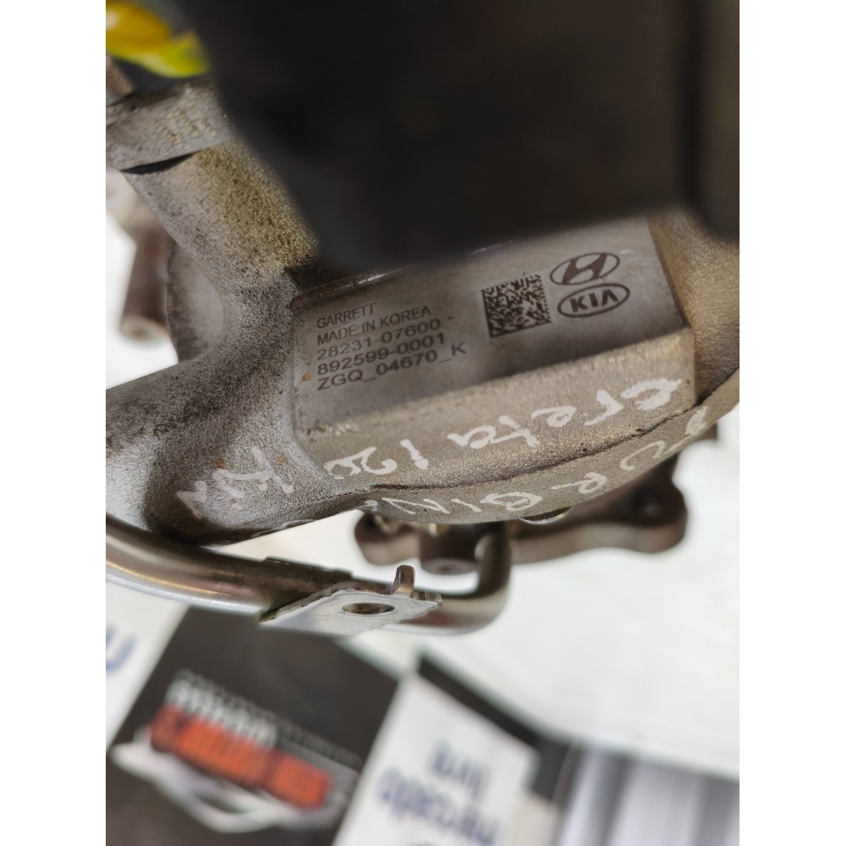 Turbina Garrett 1.0 T-Gdi Kia Hyundai 2016-2021 2823107600 - Imagem 5