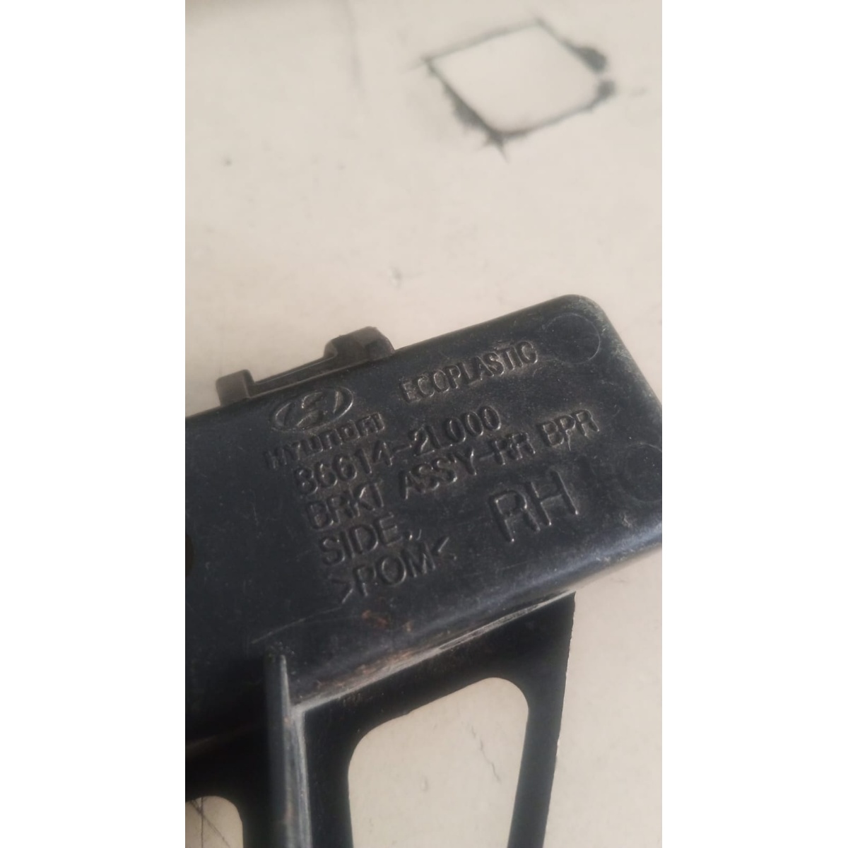 Guia Parachoque Traseiro Direito Hyundai I30 2007 a 2012 - Imagem 3