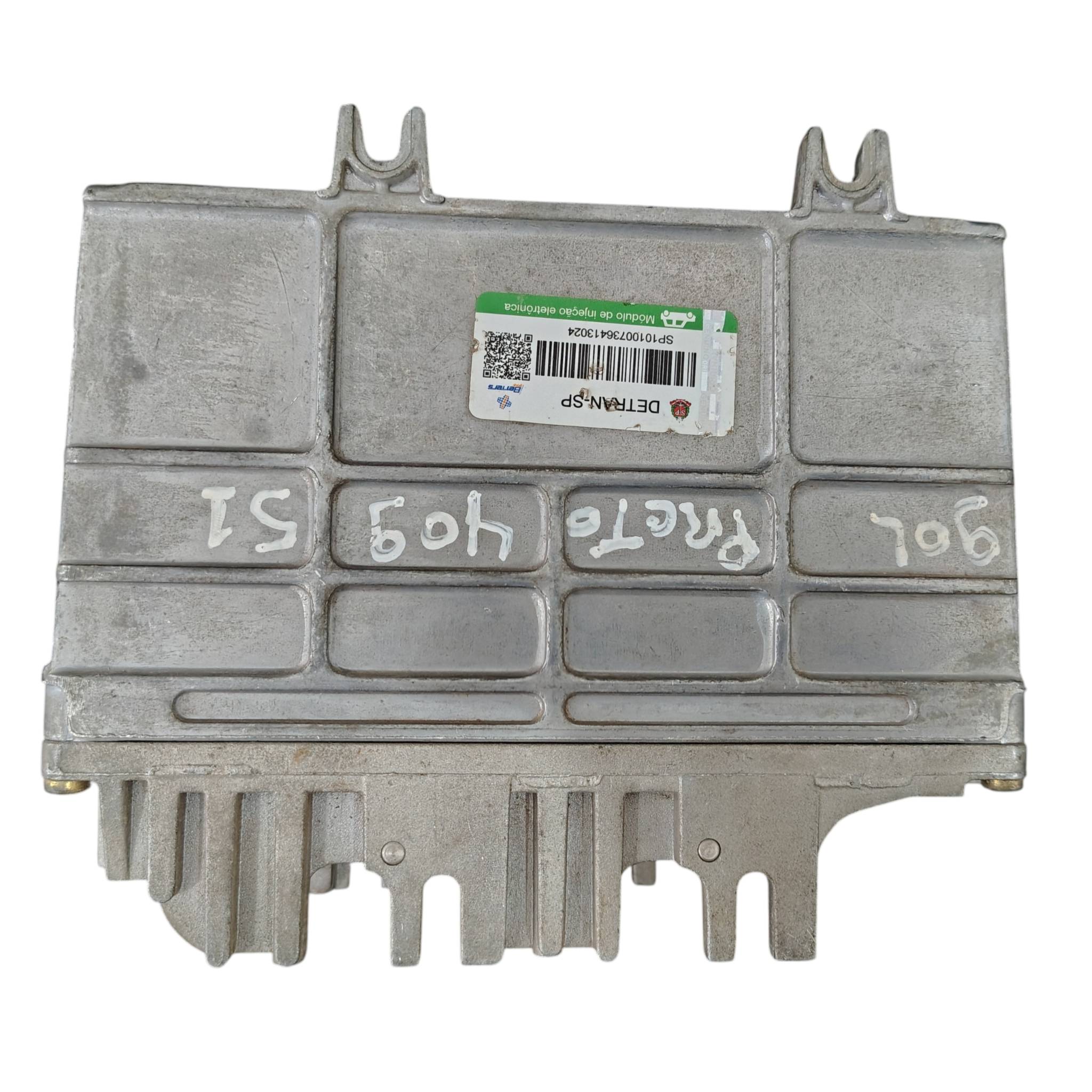 Modulo Injecao Gol Parati G2 G3 1997-2005 377906021FH - Imagem 2