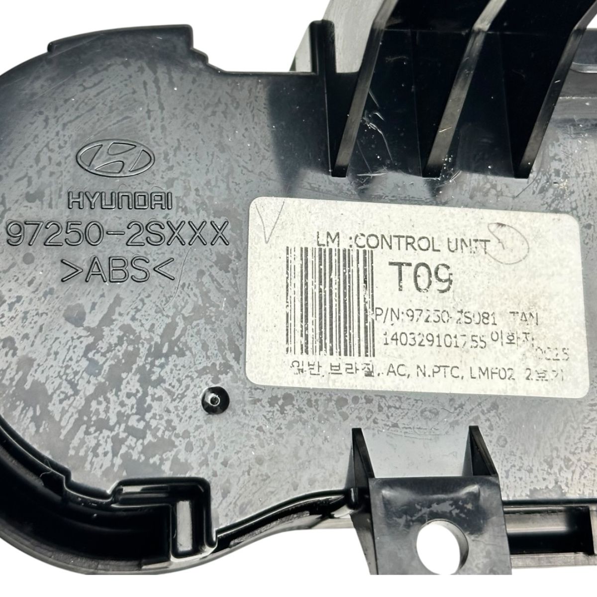 Comando De Ar Condicionado Hyundai Ix35 2011 - Imagem 5