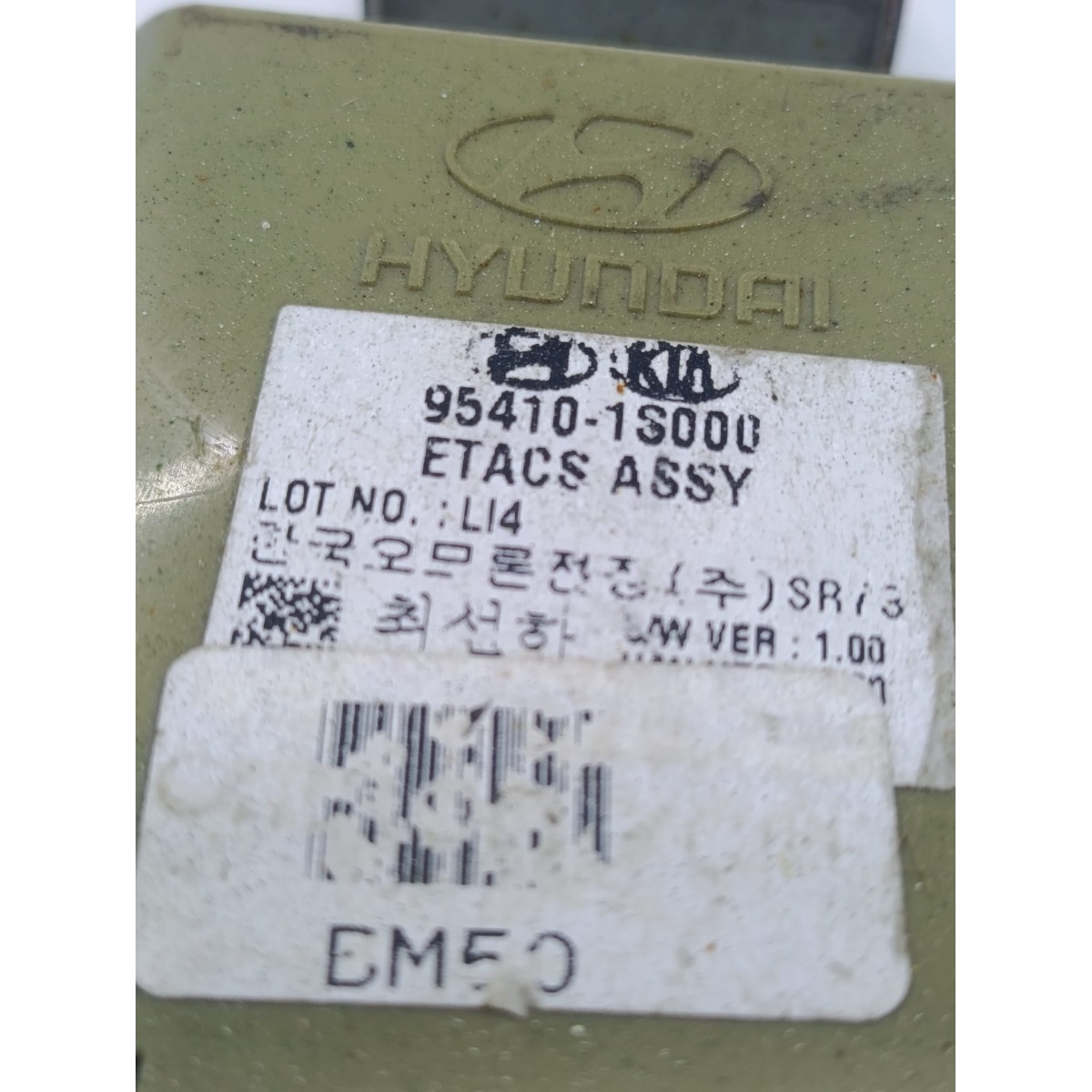 Módulo Central do Sensor Hyundai HB20 2013-2019 - Imagem 2