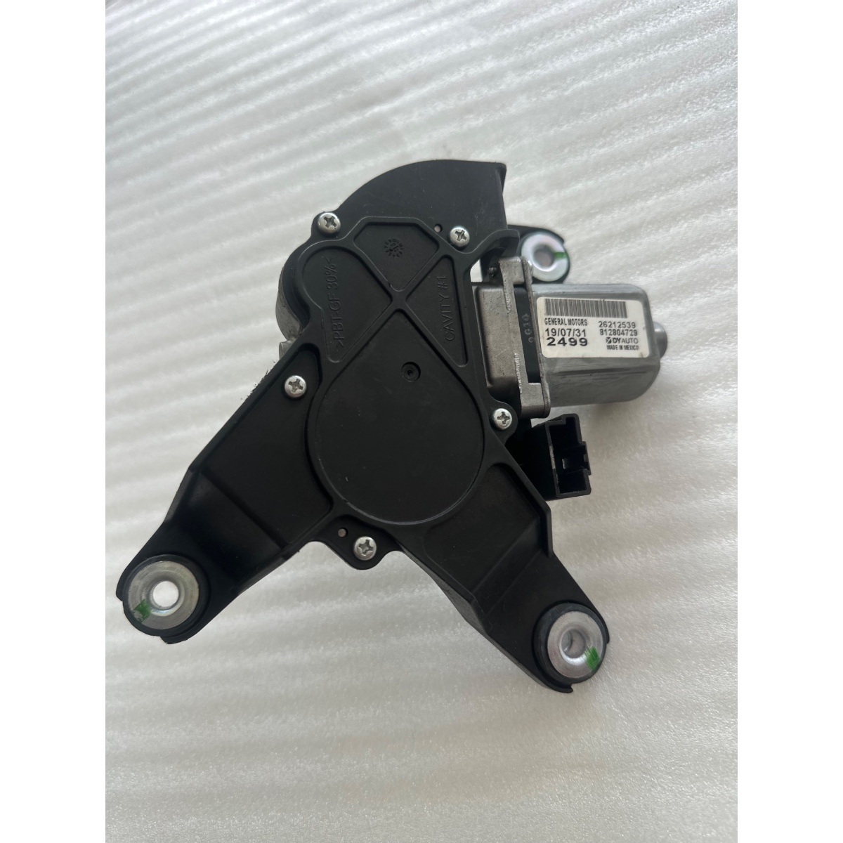Máquina Limpador Traseiro Onix Plus Aspirado 2021 26212539 - Imagem 2