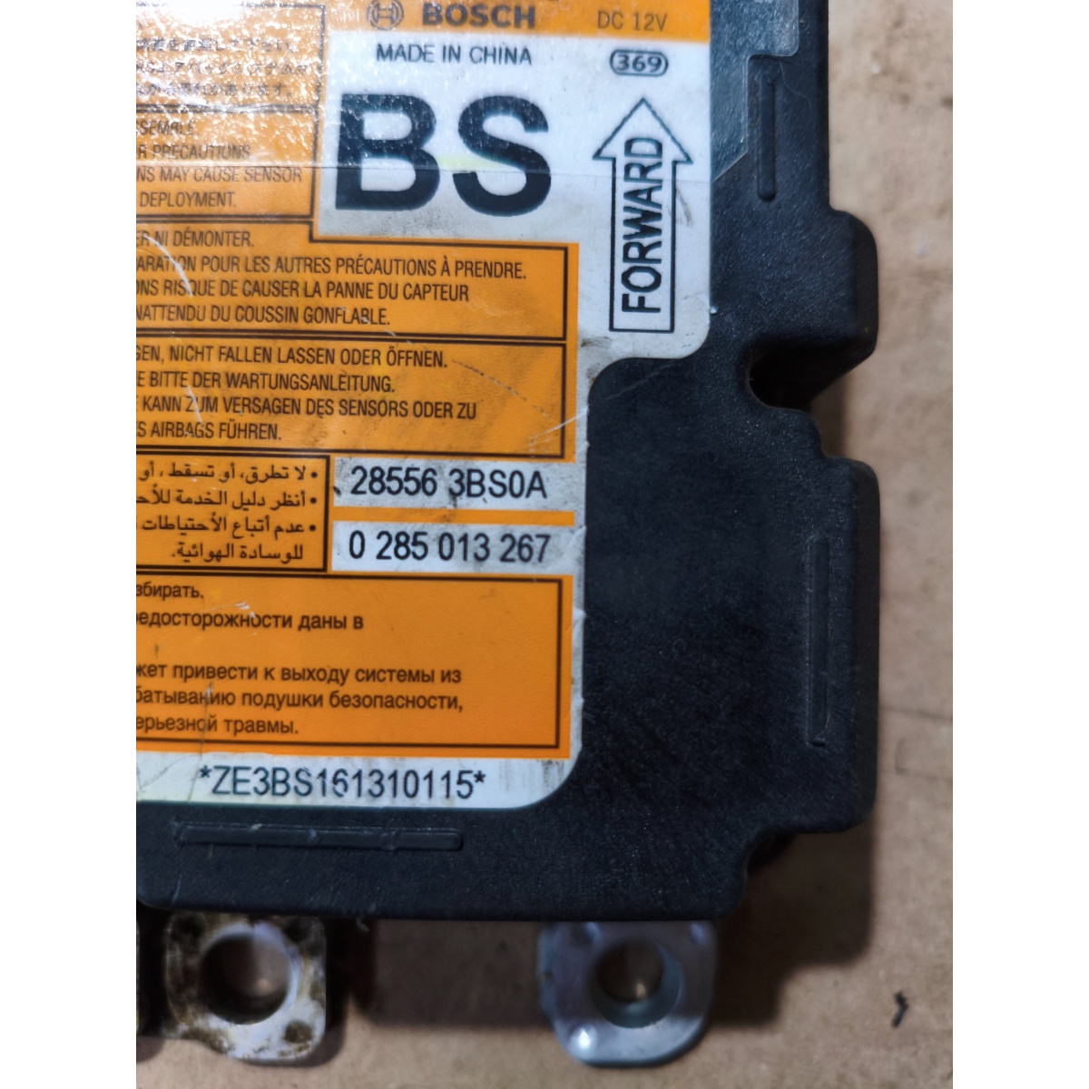 Módulo Central Airbag Nissan Versa 285563BS0A - Imagem 2