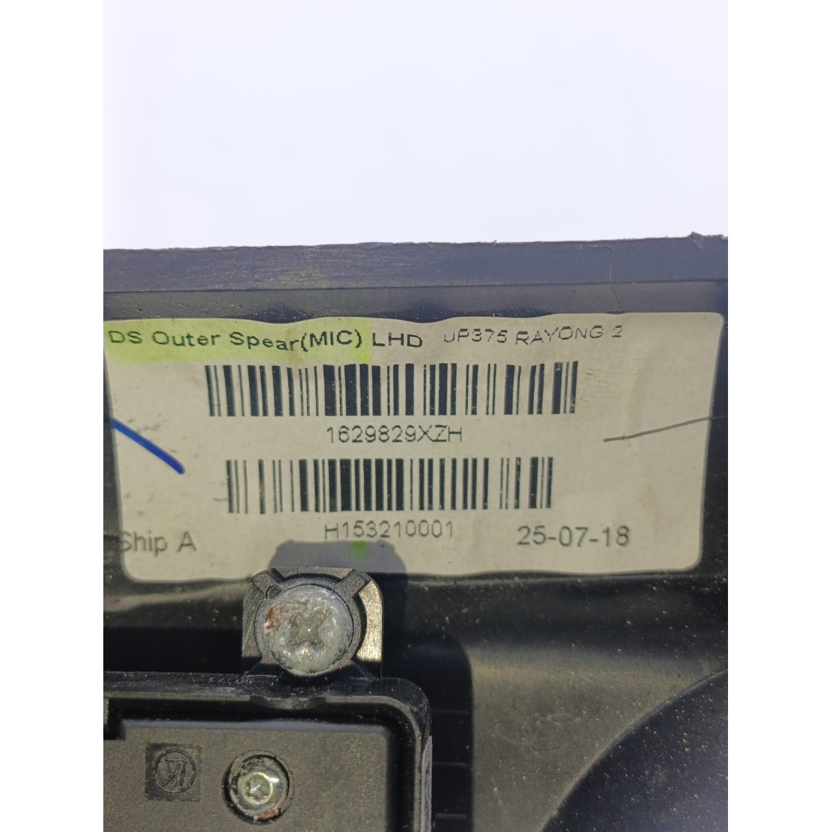 Difusor Ar Lateral Esquerdo Ford Ranger 2017-2020 - Imagem 3