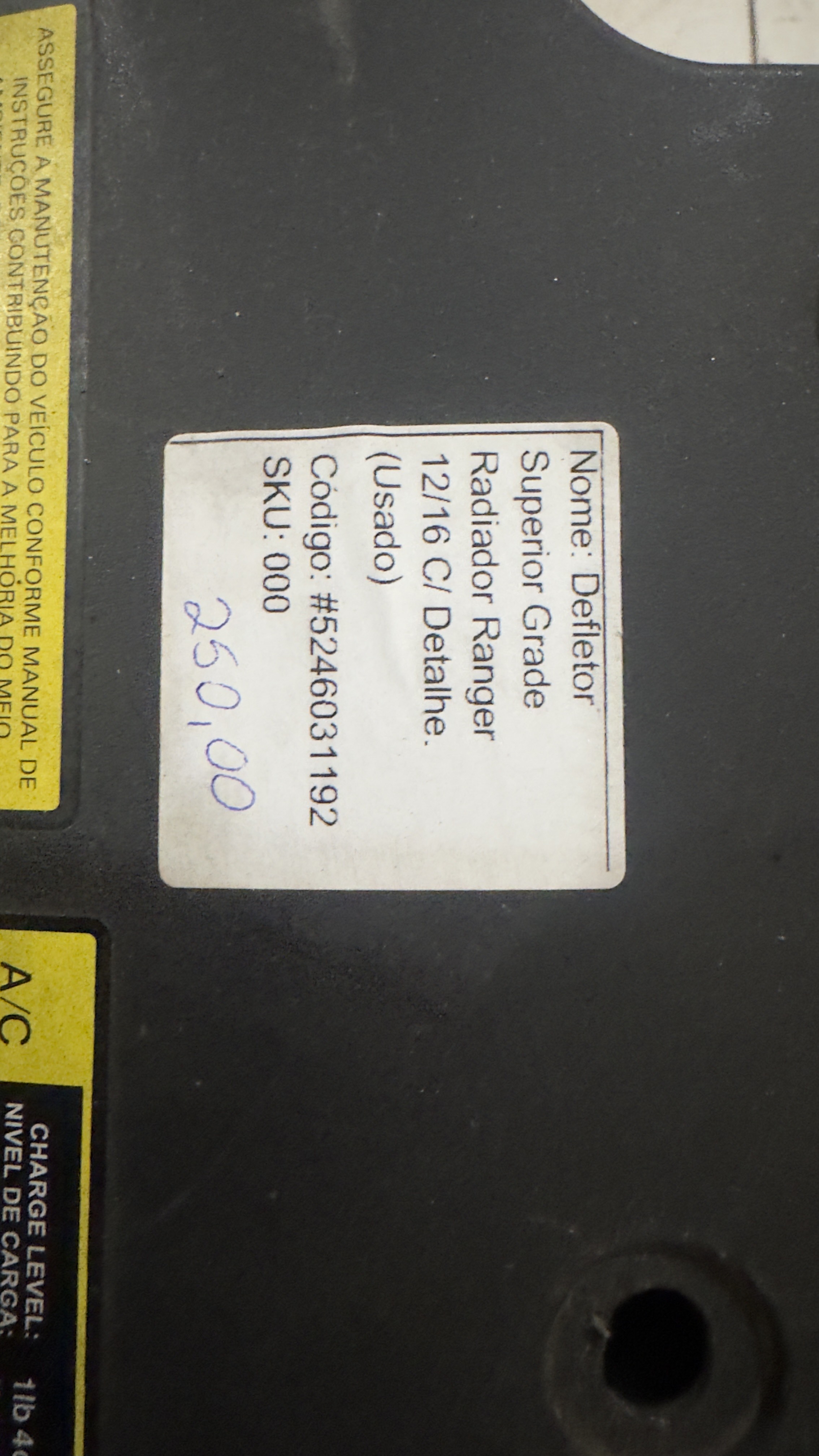 Defletor Superior Grade Radiador Ranger - Imagem 2