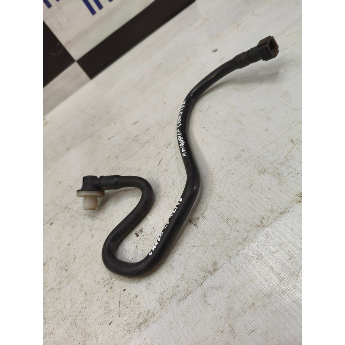 Tubo Servo Freio Cruze 1.8 16V 2012 A 2016 Oem 13288850 Gm - Imagem 2