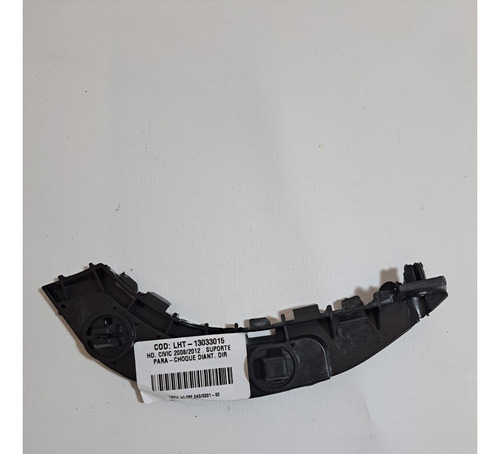 Guia Do Parachoque Dianteiro Civic 2008 2009 2010 2011 2012  - Imagem 2