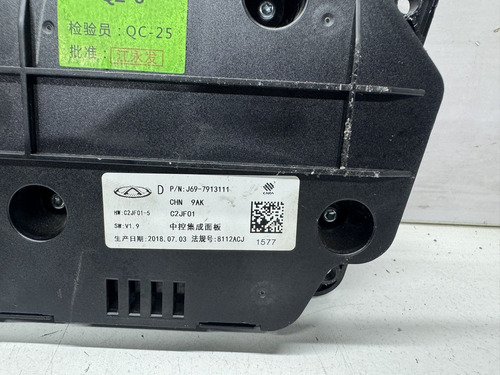 Comando Ar Condicionado Chery Tiggo 2 J697913111 - Imagem 3