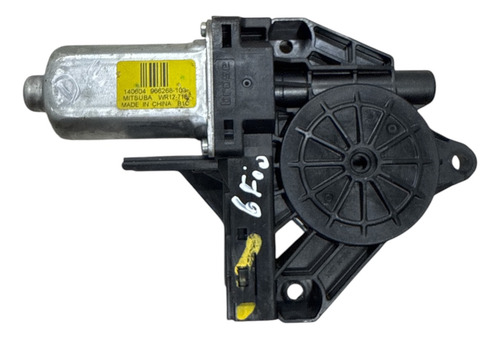 Motor Máquina Vidro Dianteira Esquerda Volvo V60 2014 - Imagem 2