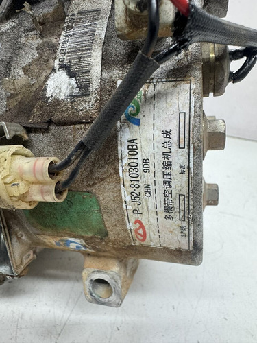 Compressor De Ar Chery Tiggo 2 8103010ba - Imagem 4