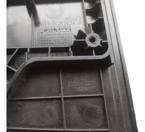 Acabamento Porta Moldura Traseiro Interno Hyundai Hb20  - Imagem 4