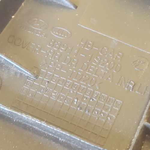 Aplique Externo Porta Hyundai Hb20 Lado Esquerdo 83911 1s200 - Imagem 4