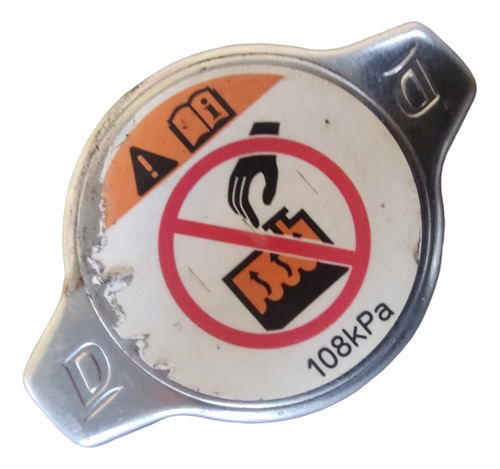 Tampa Radiador Toyota Yaris 1.5 2021 Original - Imagem 2