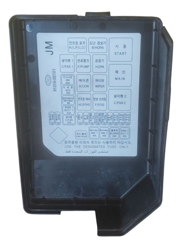 Tampa Caixa De Fusível Hyundai Tucson 2008 - Imagem 2