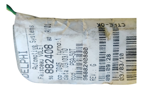 Chicote Tampa Traseira Peugeot 207 Sw 2010 É 2010 9688240880 - Imagem 6