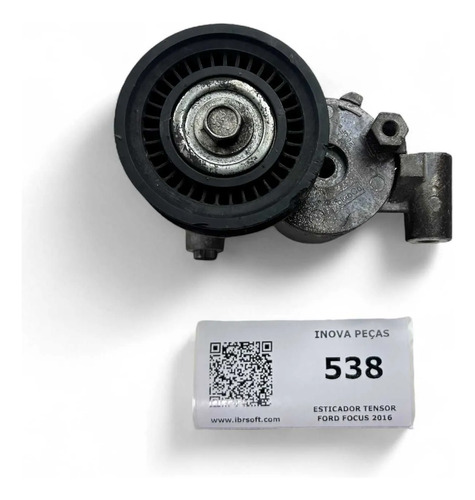 Esticador Tensor Ford Focus  2016 - Imagem 1
