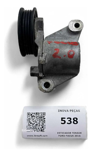 Esticador Tensor Ford Focus  2016 - Imagem 2