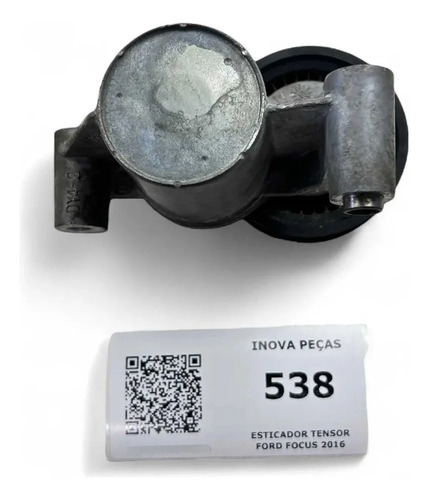 Esticador Tensor Ford Focus  2016 - Imagem 3
