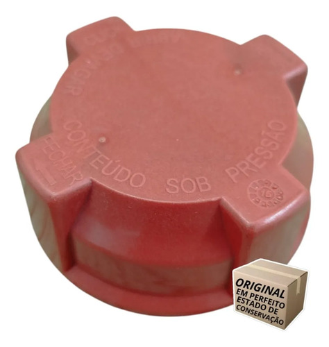 Tampa Reservatório Partida Frio Hyundai Hb20 1.6 2014 A 2017 - Imagem 2