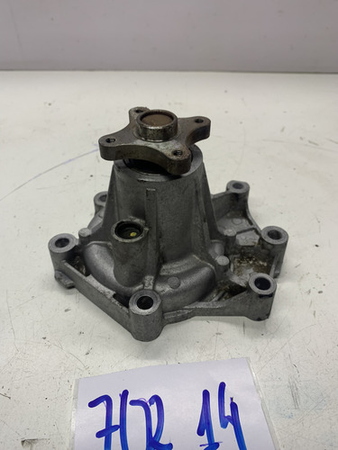 Bomba D´agua Hyundai Hr / Kia Bongo 13/18 - Imagem 3