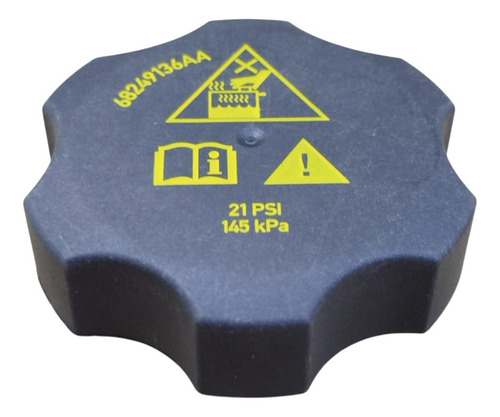 Tampa Reservatório Água Radiador Fiat Toro Compass 1.3t 2021 - Imagem 4