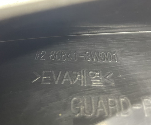 Lameiro Pé De Pato Traseiro Esquerdo Kia Sportage 13/16 - Imagem 4