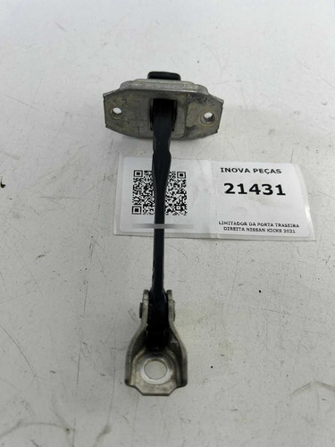 Limitador Da Porta Traseira Direita Nissan Kicks 2021 - Imagem 3
