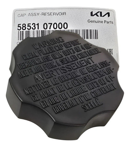 Tampa Reservatório Fluido De Freio Hyundai E Kia 58531-07000 - Imagem 6