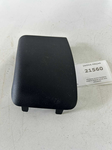 Moldura Banco Traseiro Direito Nissan Kicks 2021 156140491 Preto - Imagem 4