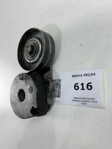 Tensor Esticador Correia Nissan Tiida 2011 - Imagem 4