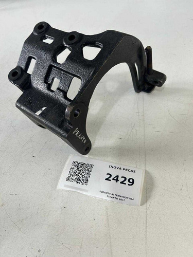 Suporte Alternador Kia Picanto 2010 - Imagem 2