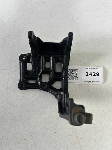 Suporte Alternador Kia Picanto 2010 - Imagem 3