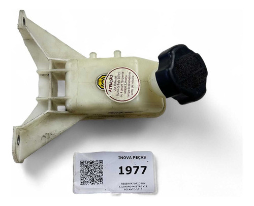 Reservatorio Do Cilindro Mestre Kia Picanto 2010