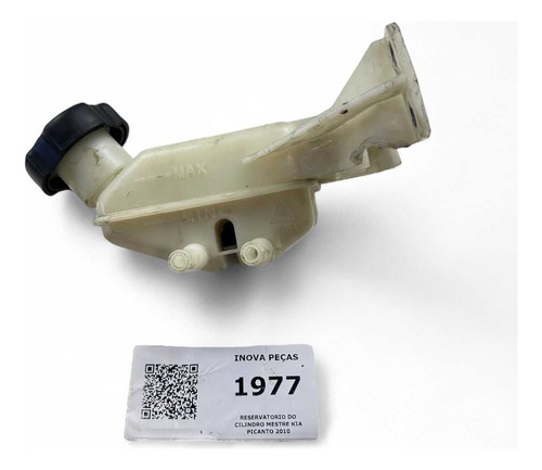 Reservatorio Do Cilindro Mestre Kia Picanto 2010 - Imagem 2