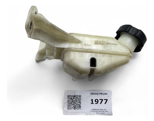 Reservatorio Do Cilindro Mestre Kia Picanto 2010 - Imagem 3