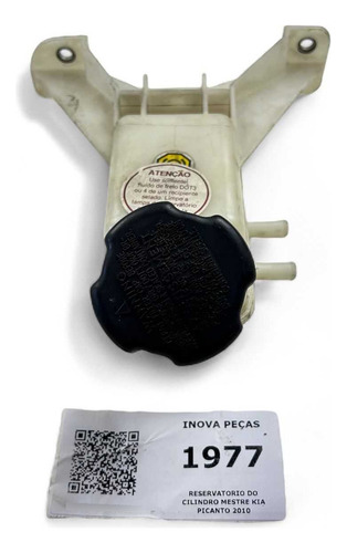 Reservatorio Do Cilindro Mestre Kia Picanto 2010 - Imagem 4