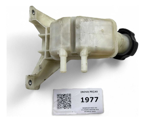 Reservatorio Do Cilindro Mestre Kia Picanto 2010 - Imagem 5