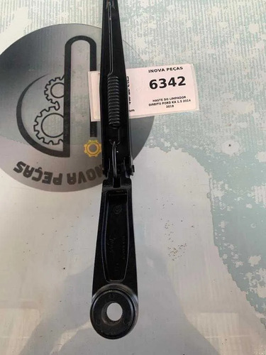 Haste Do Limpador Direito Ford Ka 1.5 2014 2019 Direito - Imagem 3