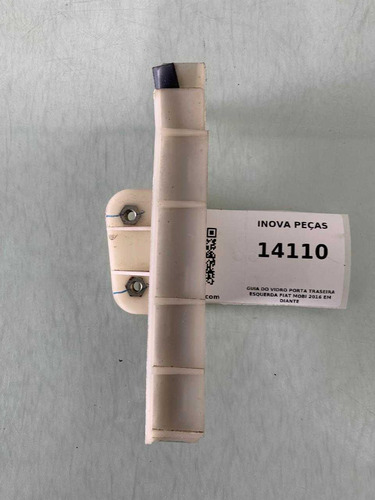 Guia Do Vidro Porta Traseira Esquerda Fiat Mobi 2016 Branco - Imagem 2