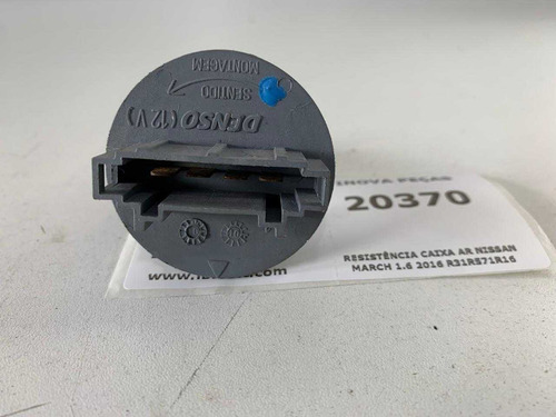 Resistência Caixa Ar Nissan March 1.6 2016 R31r571r16 - Imagem 2