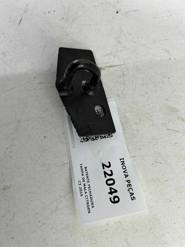 Batente Fechadura Tampa De Mala Citroen C3 2016 - Imagem 2