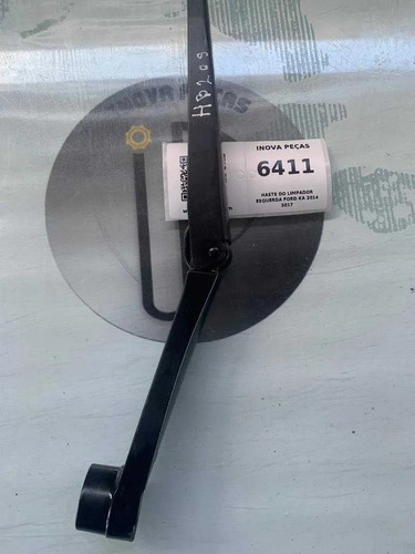 Haste Do Limpador Esquerda Ford Ka 2014 2017 Esquerdo - Imagem 2