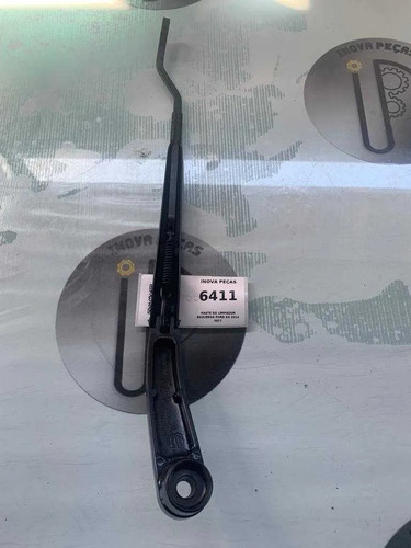 Haste Do Limpador Esquerda Ford Ka 2014 2017 Esquerdo - Imagem 6