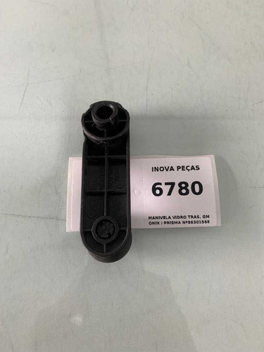 Manivela Vidro Tras. Gm Onix / Prisma Nº96301568 Preto - Imagem 3