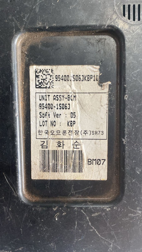 Módulo Bcm Hyundai Hb20 2012- 2015 Original Usado. - Imagem 2