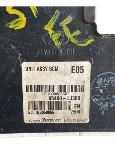 Módulo Conforto Original Hyundai Santa Fé 2008-2012 - Imagem 2