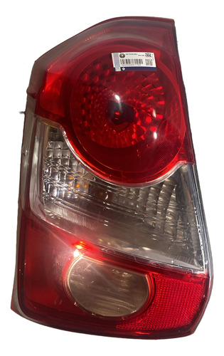 Lanterna Traseira Esquerda Original Etios 2012-2018 Usada Esquerdo/motorista Vermelho